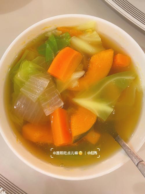 分享一款好喝的蔬菜汤哈弗蔬菜汤