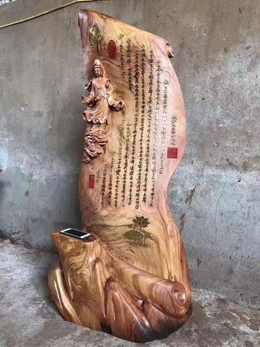 福木轩老挝花梨观音心经言送子观音刻字艺术木雕根雕崖柏摆件根雕
