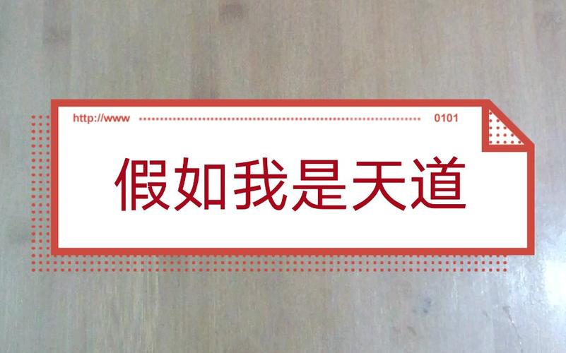 塔罗牌预测紫微星除了双生以外的其他正缘性格男女双方要说的话