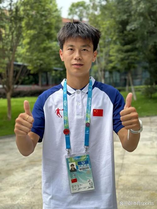 成都大运会吉大二年级学生马瑞获男子半程马拉松团体赛银牌