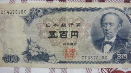 4万日元等于多少人民币日元人民币汇率查询