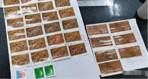 好消息上海在315前破获假邮票重大案件