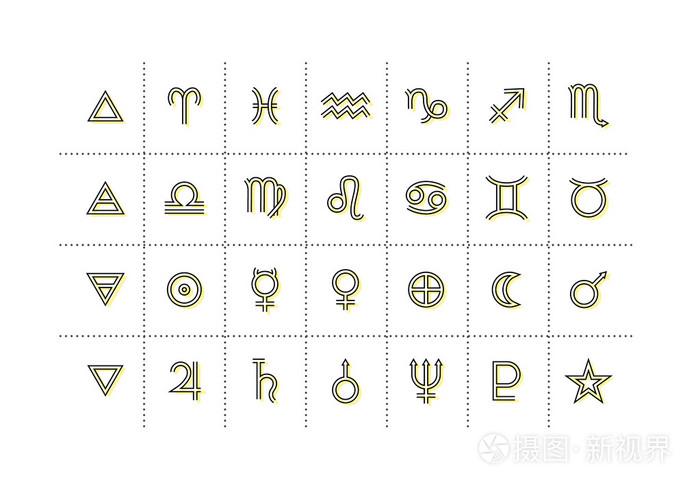 占星术符号和神秘符号占星学图形集