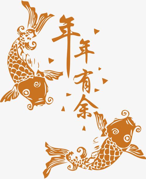 手绘中国风传统年年有余祥云装饰元素