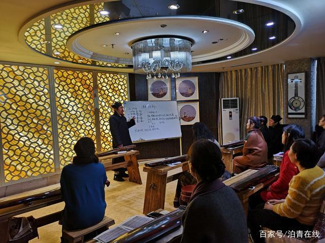 中国周易协会北京东方国易天文学研究院培训基地揭牌