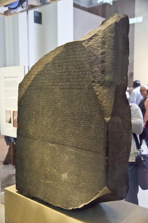 商博良不是简单人物他破解《罗塞塔石碑》发现埃及古文的秘密