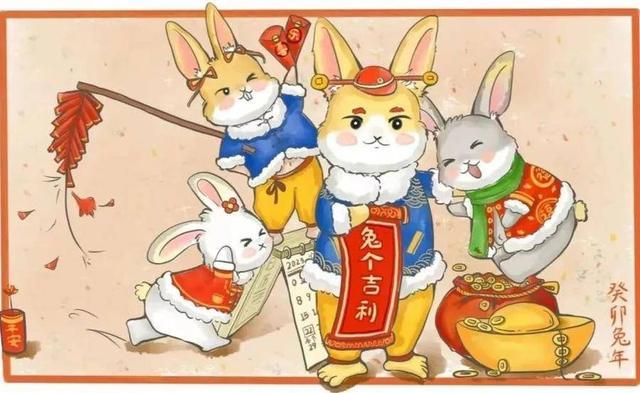 兔然心动青岛农业大学学子创作兔年吉祥物送祝福