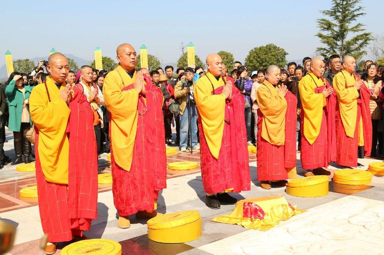 中国(九华山)佛教文化交流大会暨新年祈福法会