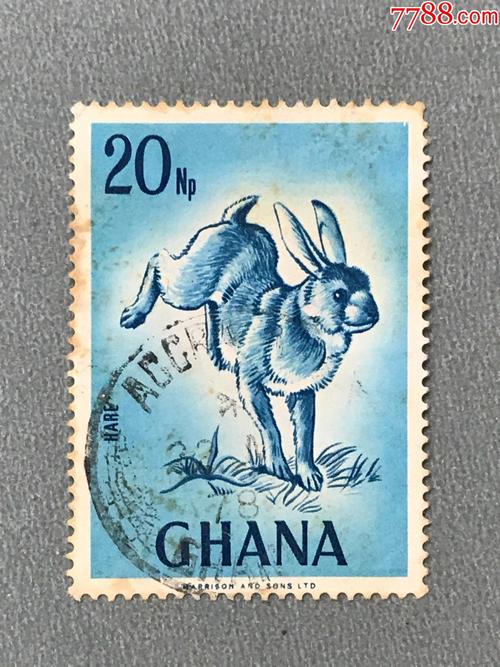 加纳1967年兔子-非洲邮票-7788收藏