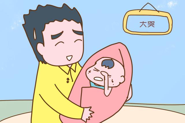 为什么宝宝被某个人一抱就哭不要迷信原因要心中有数