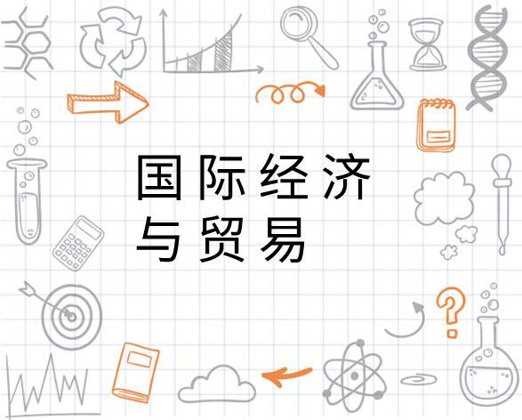 2022年云南曲靖成人高考函授经济与贸易专业怎么报名