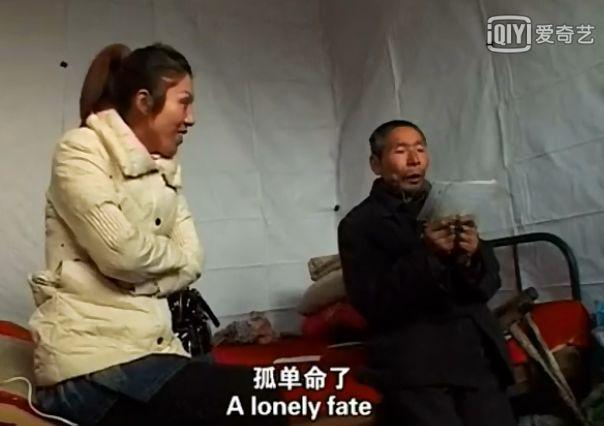纪录片《算命》(2009)唐小雁复述自己是孤独命.