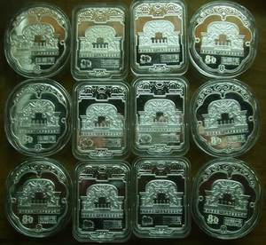 [倔强]中国圆明园国宝十二生肖兽首金银纪念币全套12枚