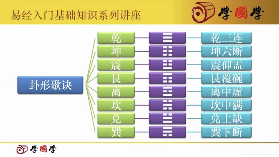 湖南辰溪一家庭捐资千万元建学校用好家风回报家乡社会