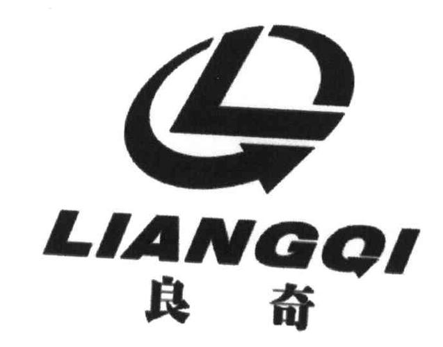 良奇;lq商标logo