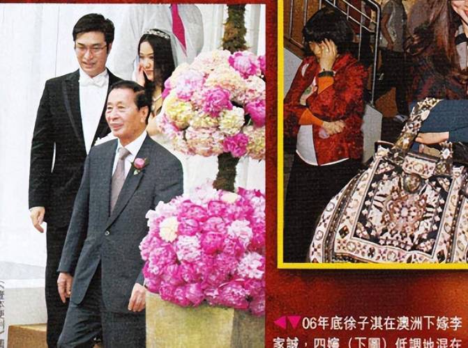 50年代港姐冠军离婚37年后李兆基仍等她刘惠娟到底凭啥