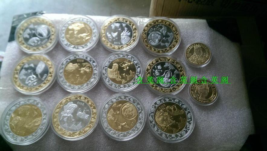 朝鲜精制币2013年十二生肖纪念币 65mm 铜铝合金