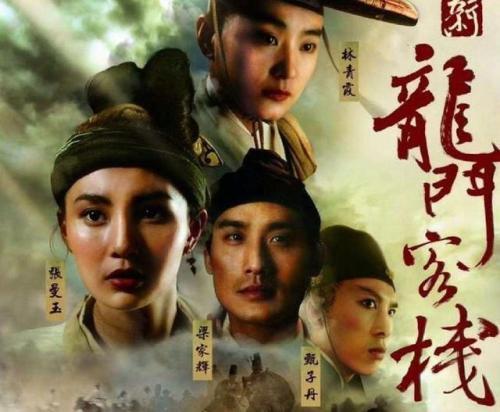 最经典十大中国动作电影排行榜