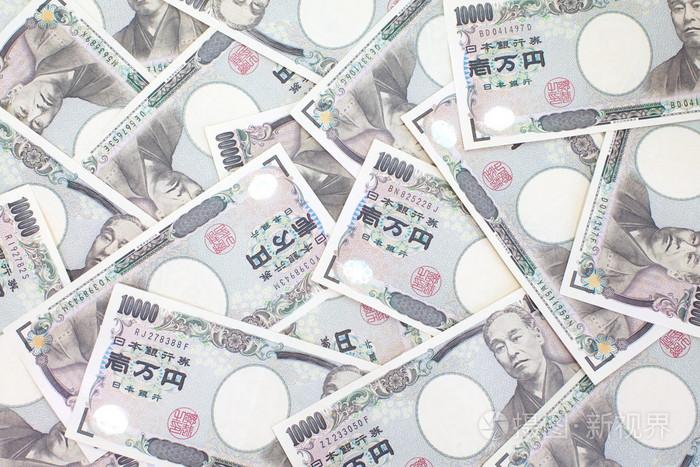 关闭日本货币日元钞票和硬币