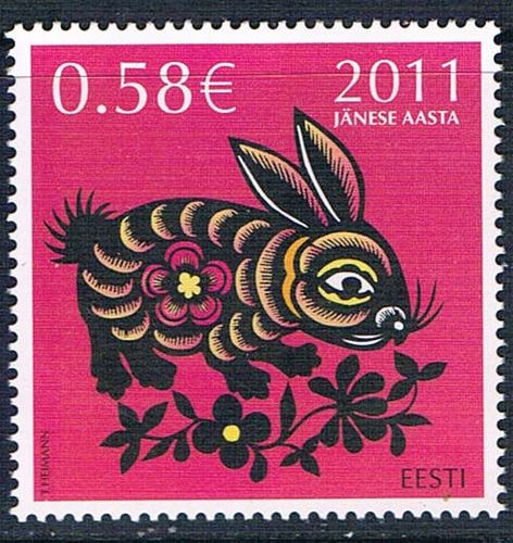 爱沙尼亚2011首发中国生肖辛卯兔年全新外国邮票(大图展示)