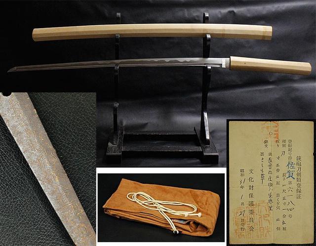 日本有名的几款武士刀排名第一的你一定知道