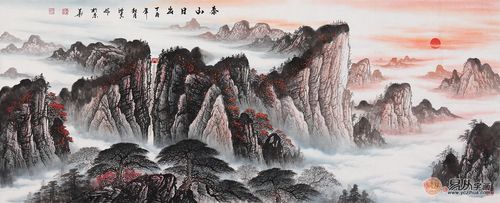 五岳独尊大靠山 刘海青新品八尺国画《泰山日出》 作品来源:易从网