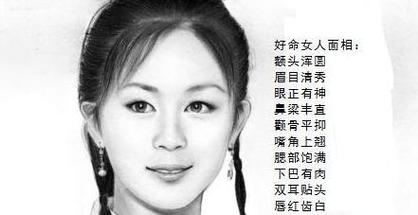 鼻头尖的女人面相学 鼻头很尖的人-卜安居