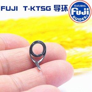 进口日本fuji钛合金sic导环筏竿导环 路亚竿导环kt钛磁环导线环