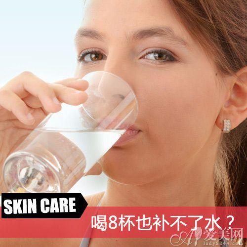 解决肌肤缺水问题不能光靠喝水