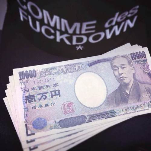 换日元去哪个银行划算怎么兑换日元最划算