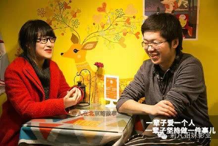 李建锋是北京印刷学院的大四学生两人在一次旅途中邂逅促成一段姻缘