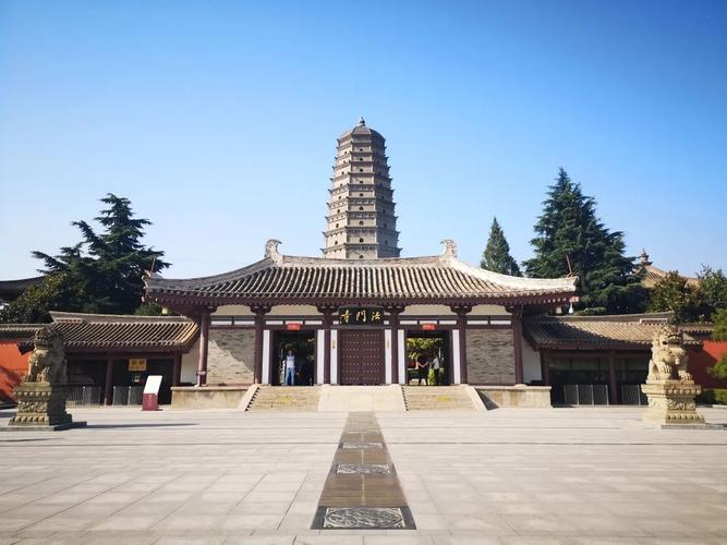 法门寺文化景区位于陕西省宝鸡市扶风县城北10公里处的法门镇东距