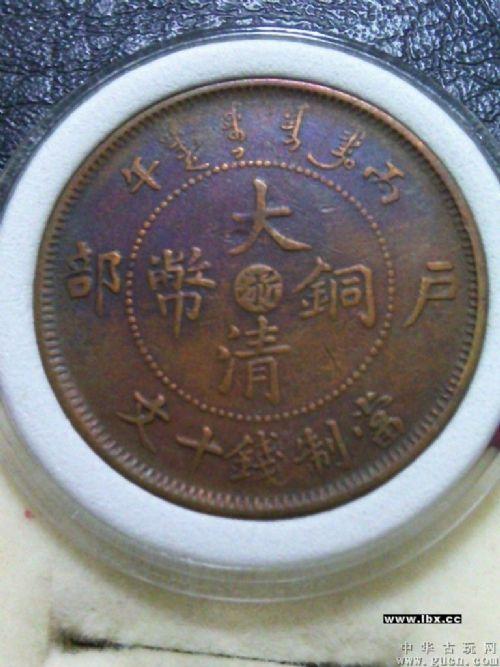 重庆忠县免费鉴定估价古董钱币真实价值