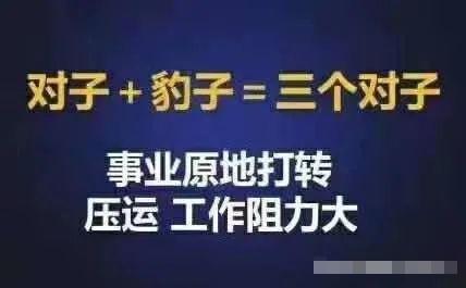 数字能量学数字能量之如何挑选一个财运满满的手机号解读数字磁场绝命