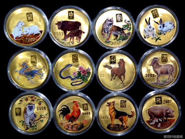 朝鲜十二生肖纪念币 面值20 镀金彩色纪念铜币 全新保真超值精美