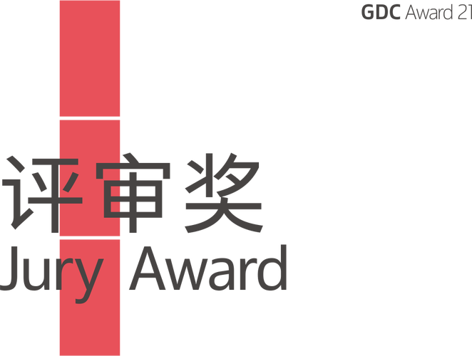 gdc设计奖gdcaward2021获奖名单及获奖作品