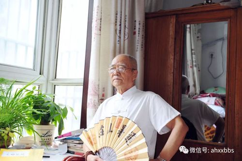 中国易医学泰斗一一龙城老人李大宽先生采访记
