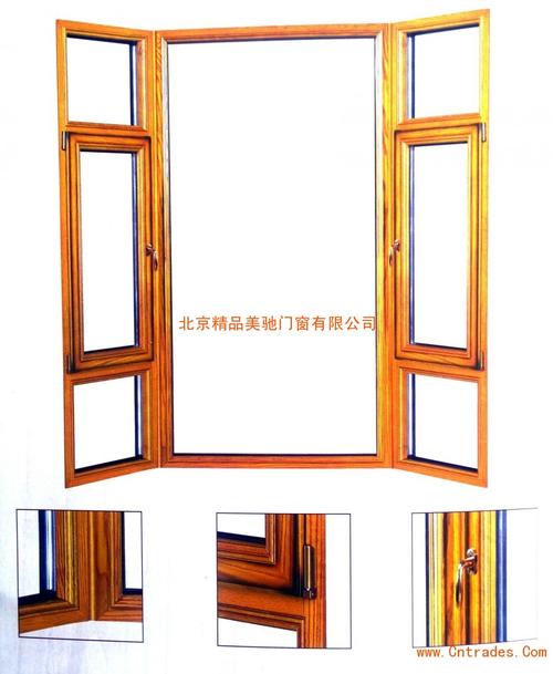 隔音铝包木门窗价格 弗朗格铝包木门窗 - 中国贸易网