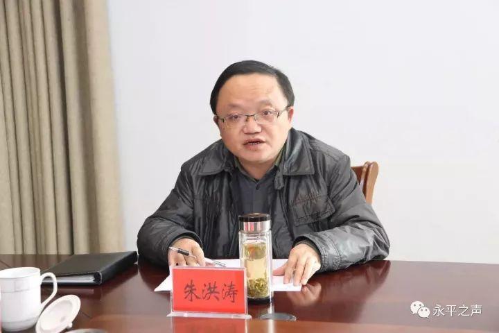 会上兴化市洪胜副市长对我县的6名挂职干部表示了热烈欢迎他强调