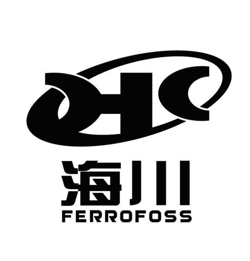 商标文字海川 ferrofoss hc商标注册号 54583336商标申请人诸暨市