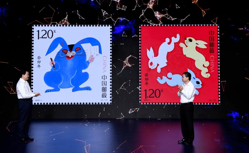 中国邮政兔年邮票翻车网友:好诡异!_设计_生肖_兔子