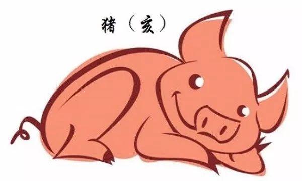 2018年属猪的桃花运 属猪桃花运最旺的月份