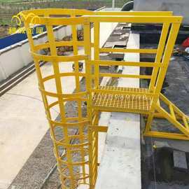 井口黄色玻璃钢爬梯 供应玻璃纤维方管护笼直梯电工登高绝缘梯子