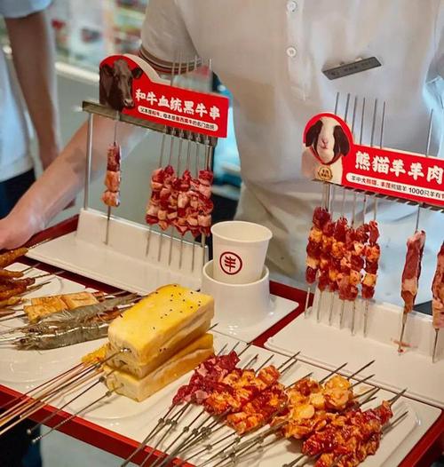 丰茂烤串开首家日式放题自助模式烧烤店最高卖到259元位