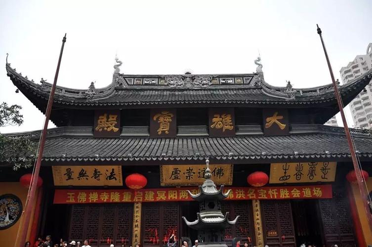 上海著名寺庙排名 上海静安寺求什么最灵 上海寺庙一览表 上海城隍庙