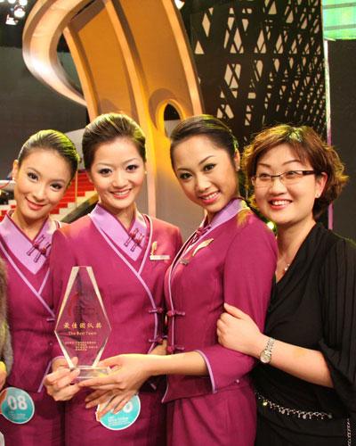 吉祥航空夺得第三届国际空姐大赛最佳团队奖(组图)